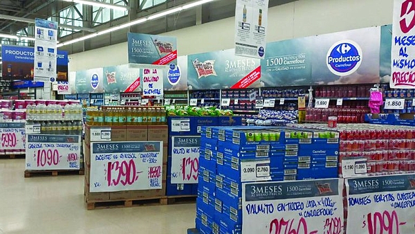 Precios freezados: mejores ventas o sólo un buen branding