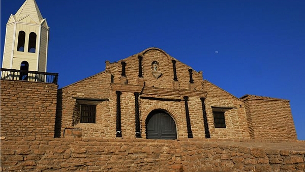 Ni en Brasil ni en Argentina: el país sudamericano que tiene la Iglesia Católica más antigua del continente